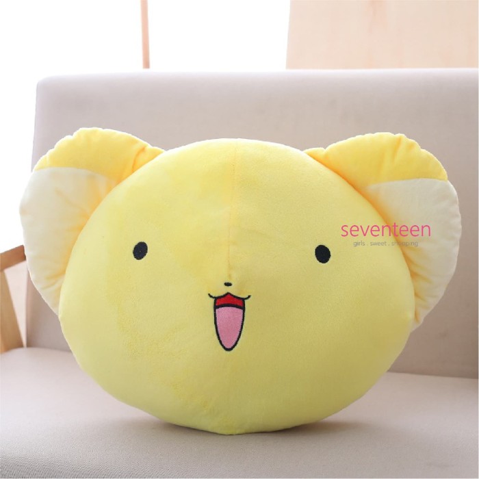 Card Captor Sakura 14/'/' Kero-chan Head Plush Pillow Anime Manga NEW