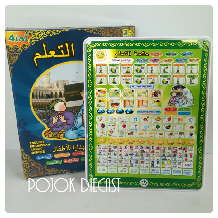 Playpad Muslim 4 Bahasa LED Ipad Mainan Edukasi Anak