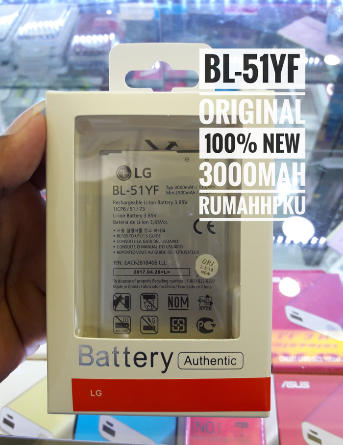 Harga Lg G4 Hargano.com Harga Lg G4 Hargano.com