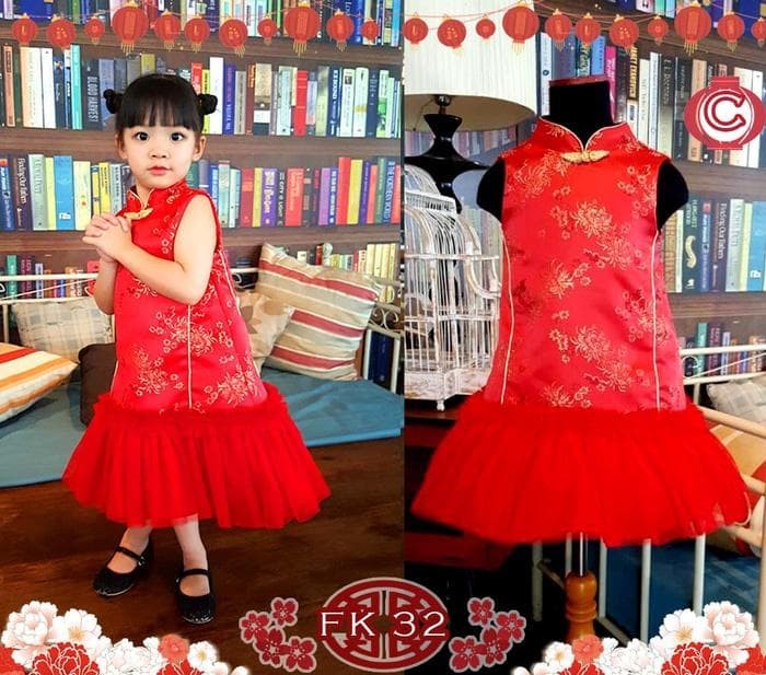 Katalog Dress Cheongsam Hargano.com Katalog Dress Cheongsam Hargano.com