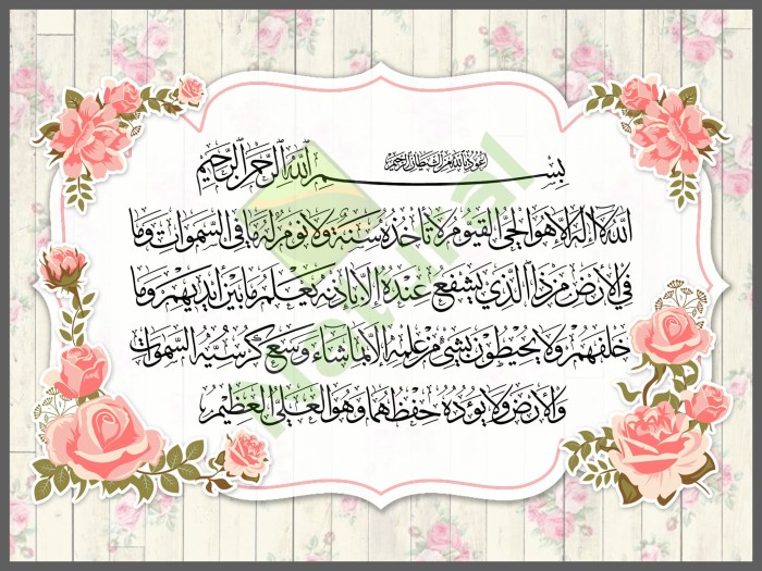 80 Gambar Allah Shabby Terlihat Keren 80 Gambar Allah Shabby Terlihat Keren