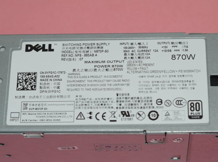 Jual Power Supply Server DELL PowerEdge R710 T610 870W VT6G4 7NVX8 YFG1C - Jakarta Selatan - Bataviasindo Computer | Tokopedia