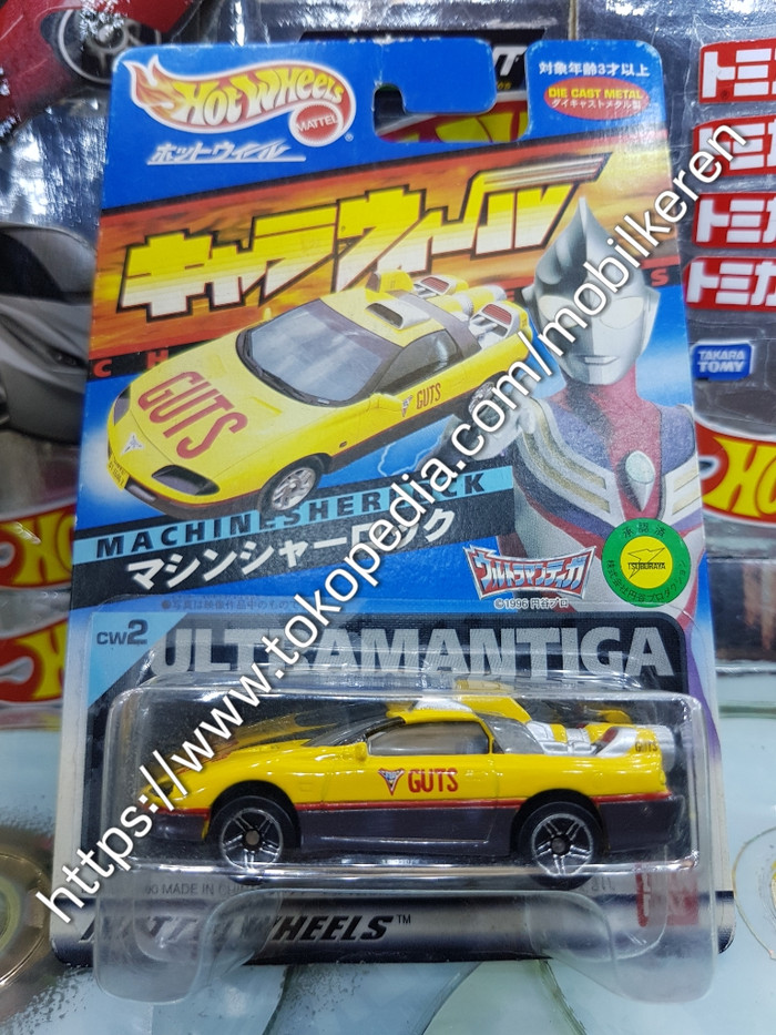 Jual Hot Wheels Charawheels Ultramantiga MachineSherlock