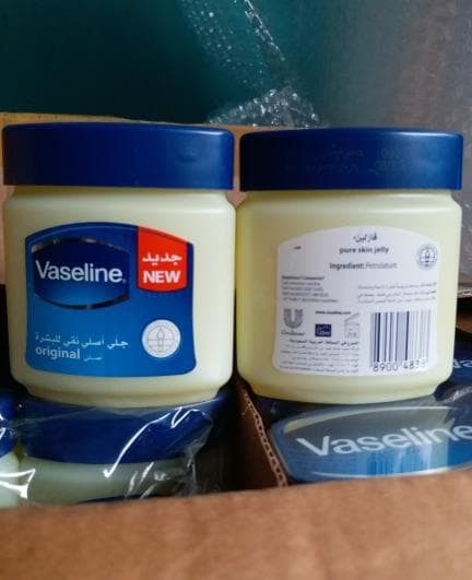 Harga Vaseline Untuk Bibir Travelbon.com Harga Vaseline Untuk Bibir Travelbon.com