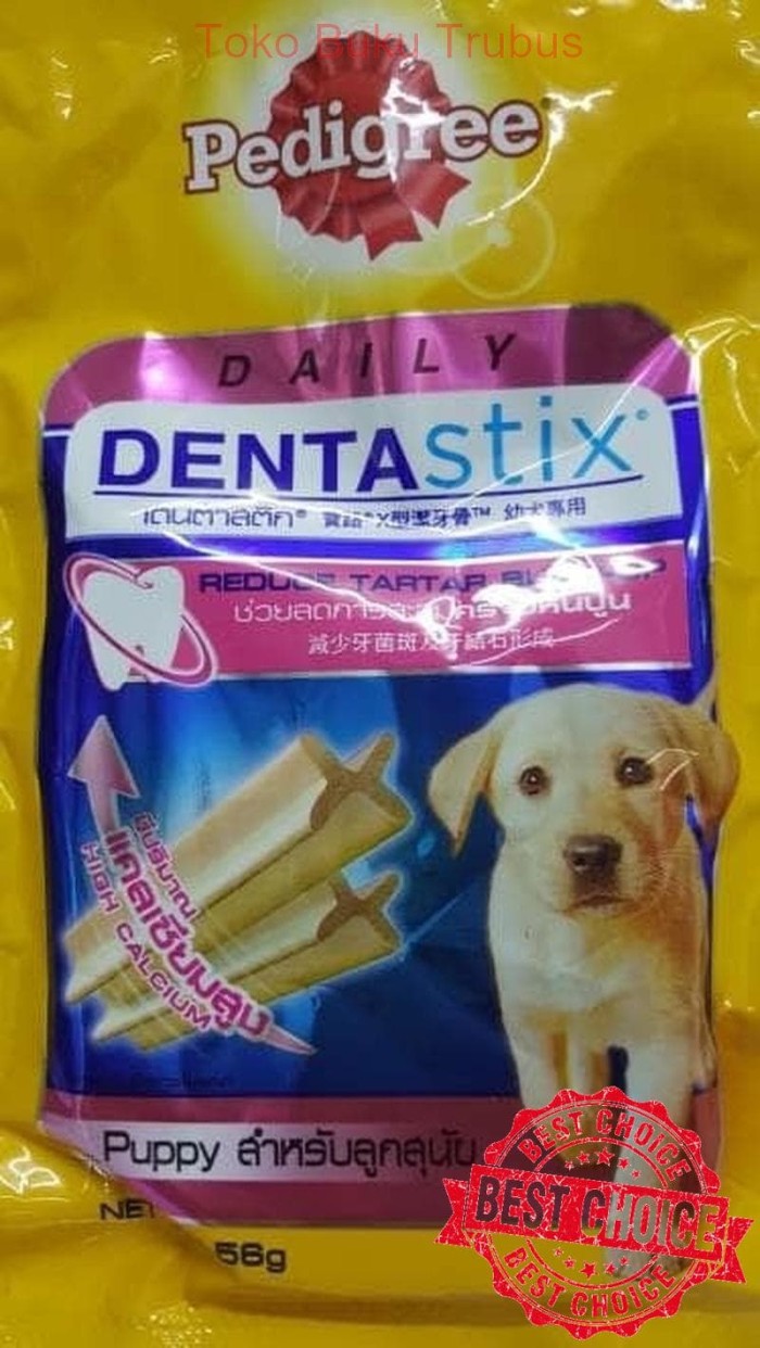Pedigree Dentastix Puppy 75gr/Small Dog 75gr/Medium-Large Dog