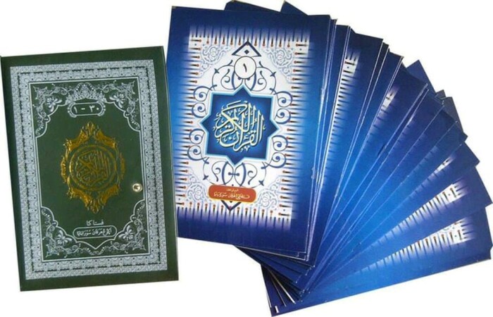 Ilustrasi Al Quran, oleh-oleh umrah