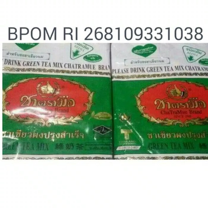 TEH HIJAU THAILAND / THAI GREEN TEA MERK NUMBER ONE 200 GR ORIGINAL