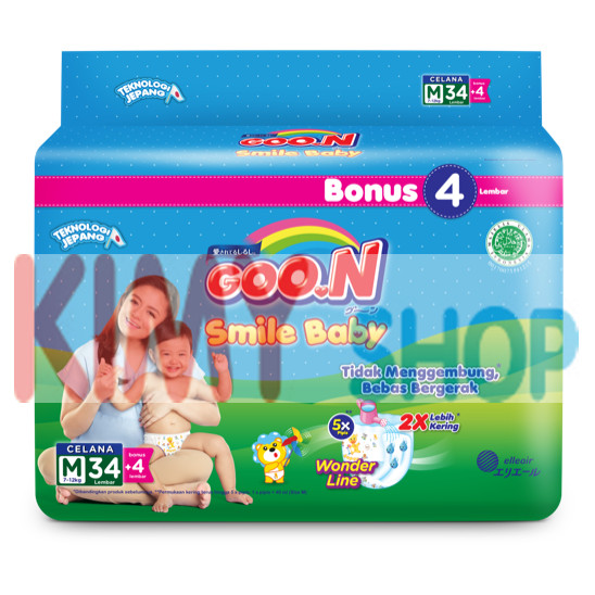 Info Popok Bayi Travelbon.com Info Popok Bayi Travelbon.com