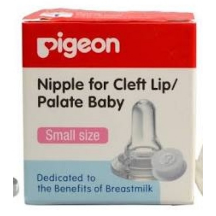 pigeon nipple for cleft palate
