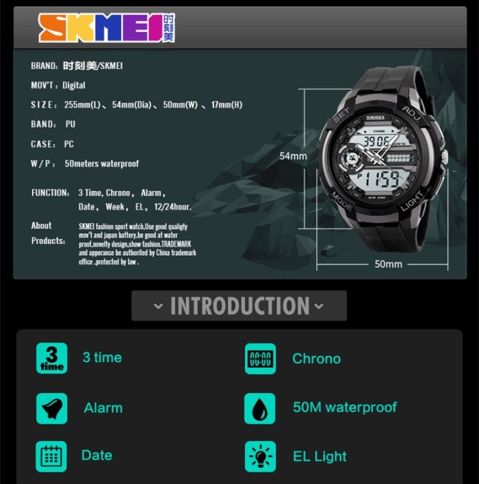 skmei 1202