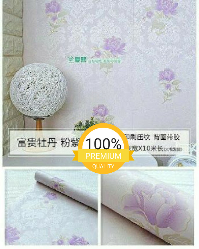 Grosir murah wallpaper stiker dinding motif bunga ungu 10mx45cm