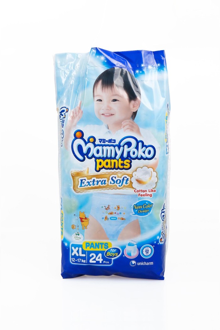 Katalog Mamy Poko Pampers Hargano.com Katalog Mamy Poko Pampers Hargano.com