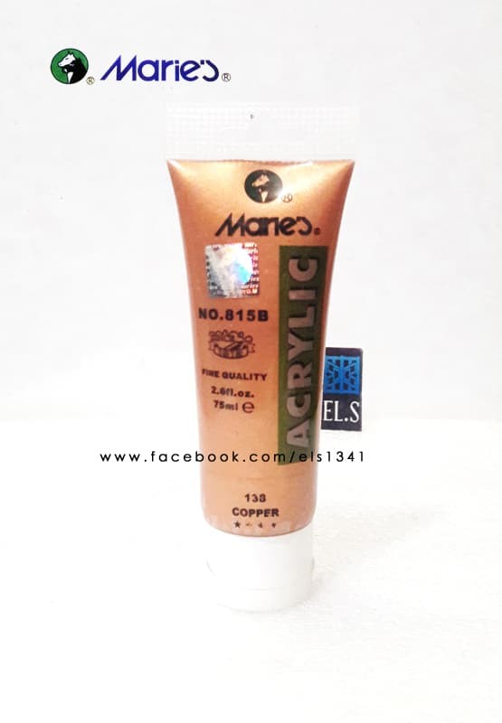 Harga Maries Copper Hargano.com Harga Maries Copper Hargano.com