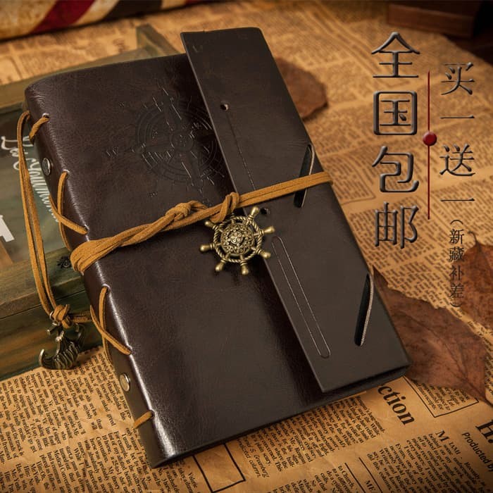 tokopedia-product-detail-0