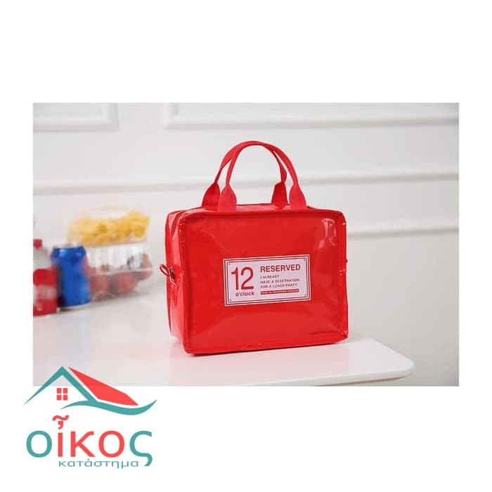 367 Korean Lunch Bag Tas Bekal PU Leather bonus jelly ice Cooler