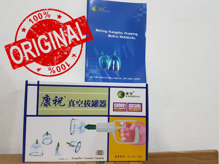 tokopedia-product-detail-0