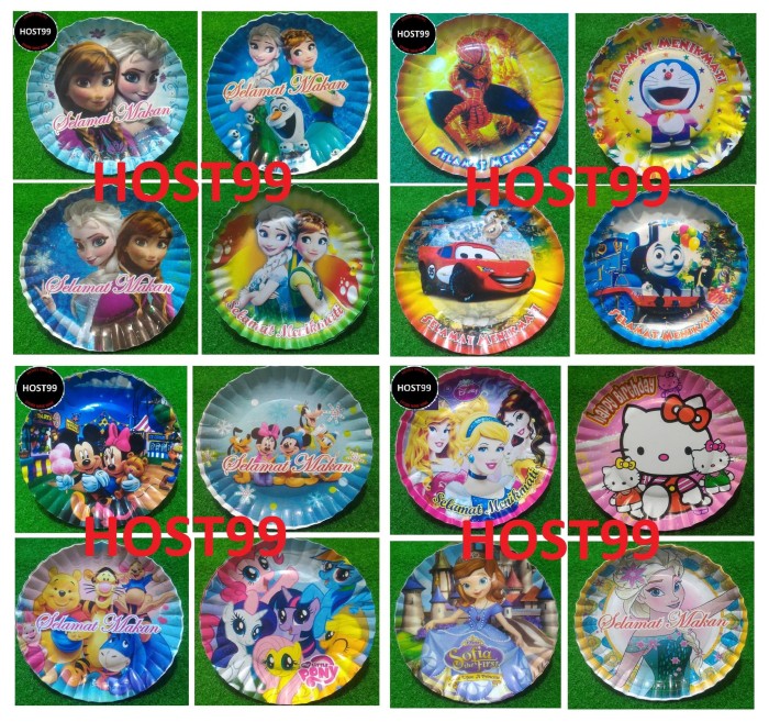tokopedia-product-detail-0