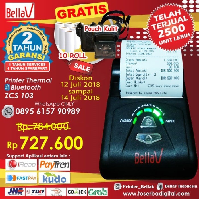 Katalog Printer Qr Code Hargano.com Katalog Printer Qr Code Hargano.com