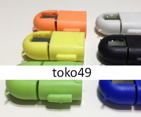 Katalog Flashdisk Travelbon.com Katalog Flashdisk Travelbon.com