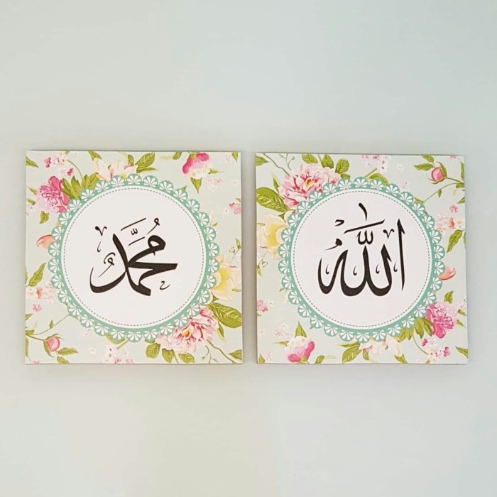 HIASAN DINDING WOODEN KALIGRAFI 2IN1 SHABBY TOSCA