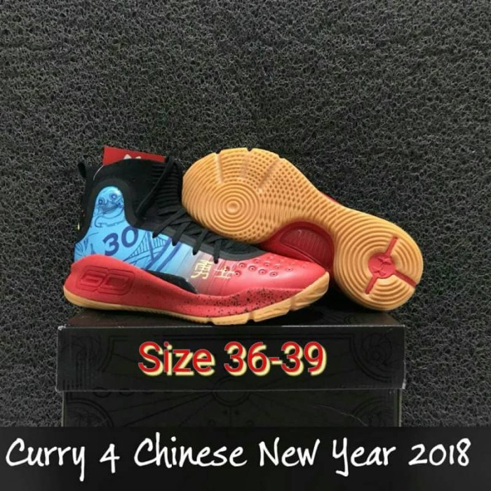 curry 4 chinese new year