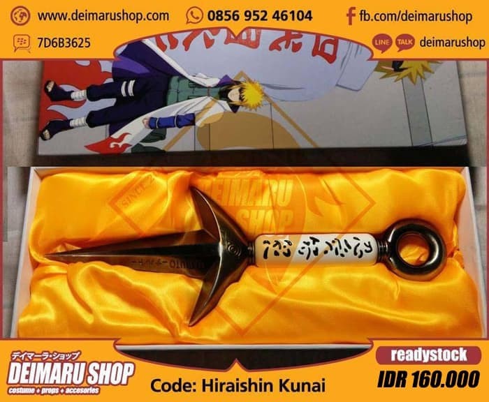 Harga Kunai Minato Travelbon.com Harga Kunai Minato Travelbon.com