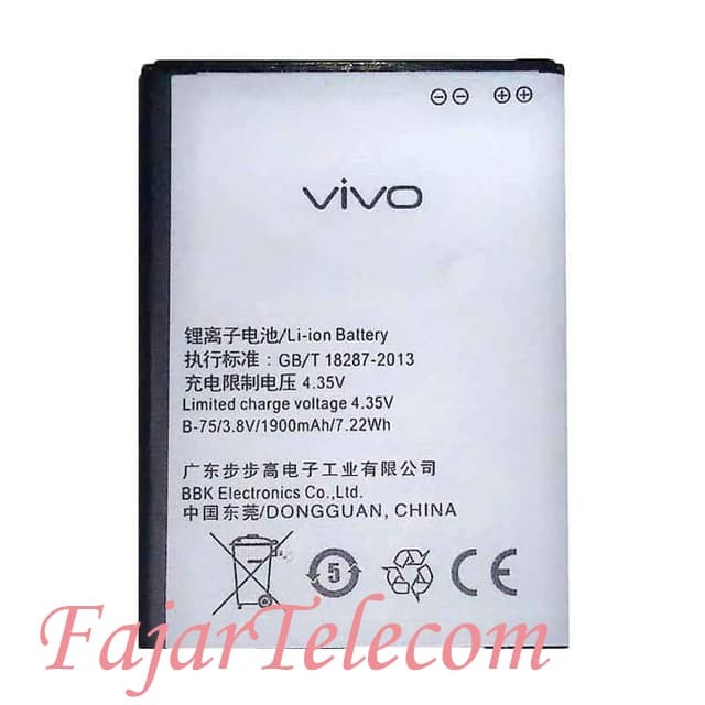 Katalog Baterai Vivo B75 Y15 Hargano.com Katalog Baterai Vivo B75 Y15 Hargano.com