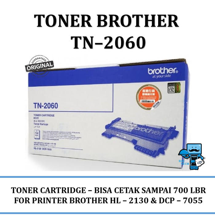 Jual Toner Brother Original TN2060 for HL2130, DCP7055 Jakarta