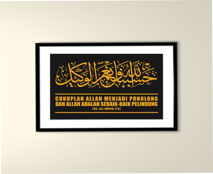 75 Gambar Allah Sebaik Baik Penolong Paling Keren 75 Gambar Allah Sebaik Baik Penolong Paling Keren