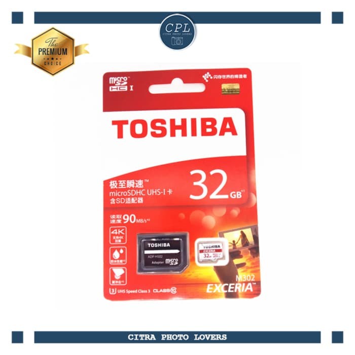 Katalog Toshiba Micro Sdhc 32gb Travelbon.com Katalog Toshiba Micro Sdhc 32gb Travelbon.com