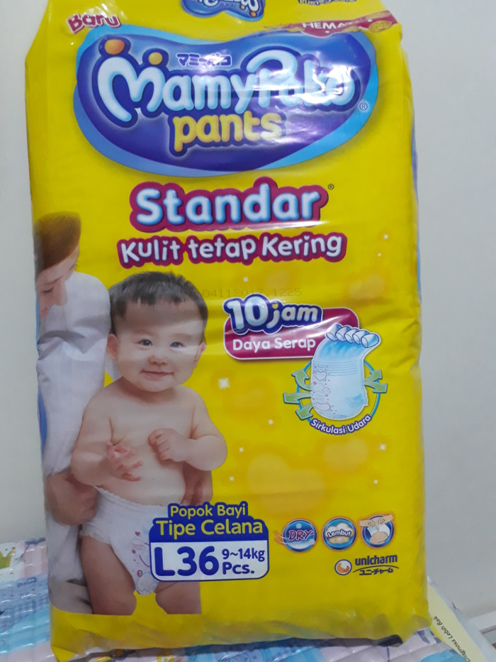 Info Mamy Poko Pampers Hargano.com Info Mamy Poko Pampers Hargano.com