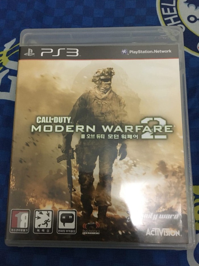 ps3 call of duty modern warfare