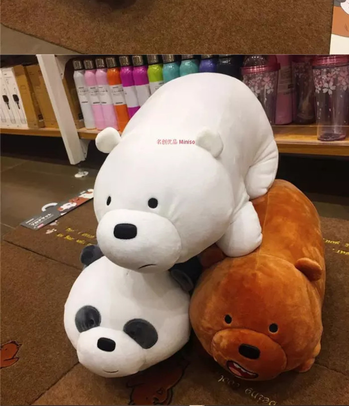 Boneka Miniso We Bare Bears Model Standing 38 cm Super Soft