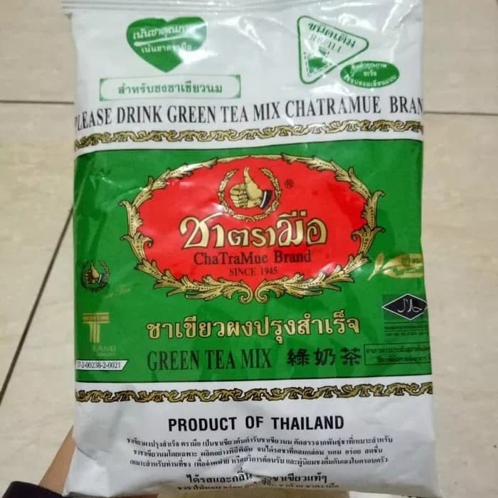 Thai Green Tea Number One Brand Cha Tramue 200Gr
