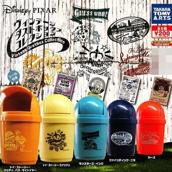 Gashapon Miniature Garbage Satuan Biru Tua (Miniature Tong Sampah)