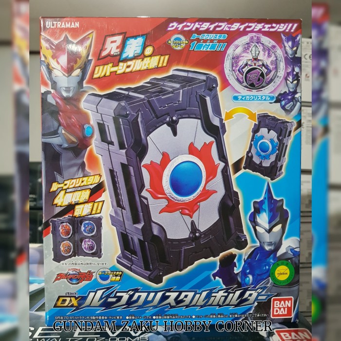 BANDAI Ultraman R//B DX R//B Crystal Holder with Tiga Crystal Toy for Kids