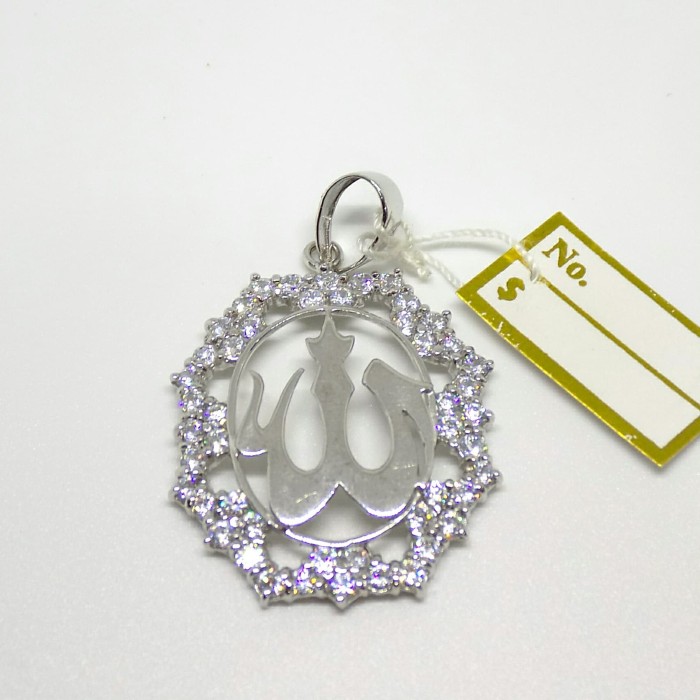 VeE Liontin Pria Wanita Lapis Emas 18K Bertuliskan Lafadz Asma Allah 28mm x 23mm Model 1