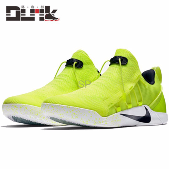 kobe ad nxt 12