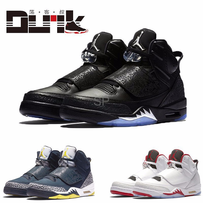 sepatu basket nike warna hitam sepatu basket nike warna hitam
