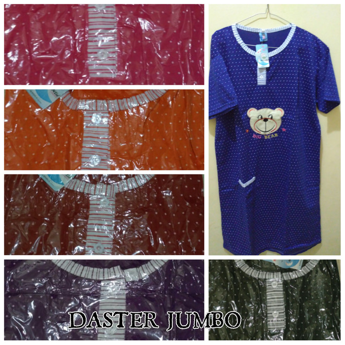 Katalog Daster Meriah Hargano.com Katalog Daster Meriah Hargano.com