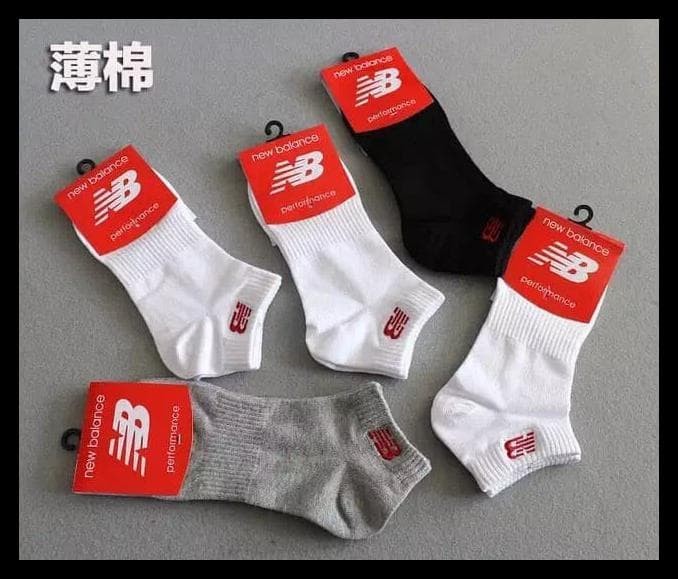 harga kaos kaki new balance harga kaos kaki new balance