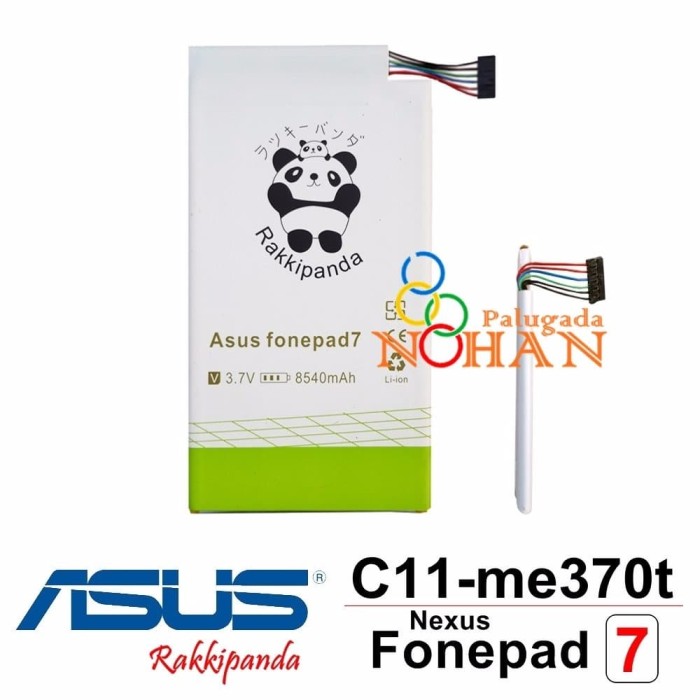 Unduh Kumpulan Wallpaper Asus Fonepad 7 HD Terbaik Unduh Kumpulan Wallpaper Asus Fonepad 7 HD Terbaik