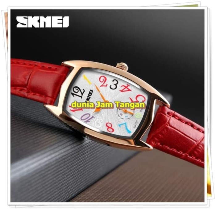 Skmei 1323 2024 www.gemologytidbits
