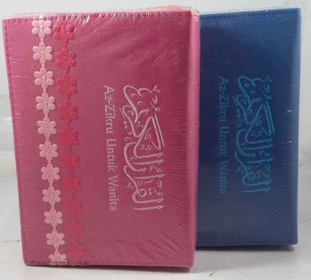 AZ-ZIKRU AL-QURAN & TERJEMAH UNTUK WANITA A6