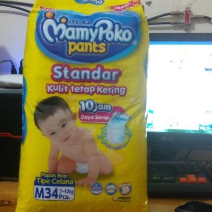 Katalog Mamy Poko Pants Travelbon.com Katalog Mamy Poko Pants Travelbon.com