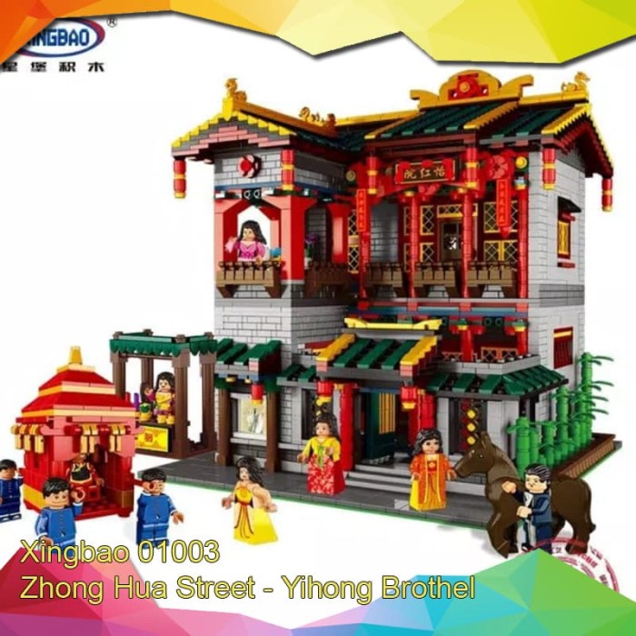 720 Koleksi Gambar Rumah China Terbaik