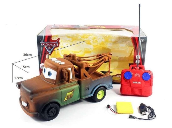 remote control mater