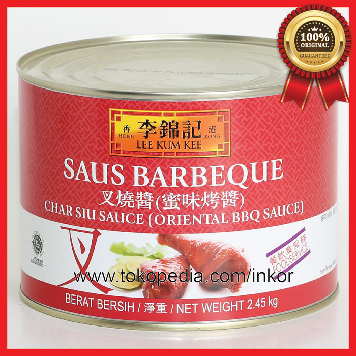 LEE KUM KEE SAUS BARBEQUE CHAR SIU SAUCE (ORIENTAL BBQ SAUCE) 2.45KG