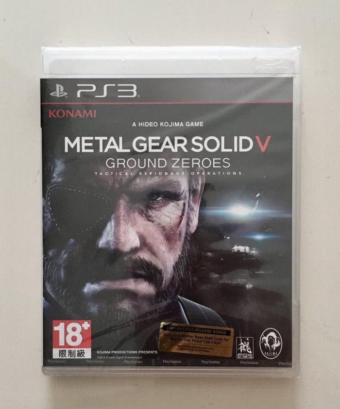 Metal Gear Solid V Ground Zeroes Tactical Espionage Operations Model Kit