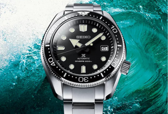 seiko diver series